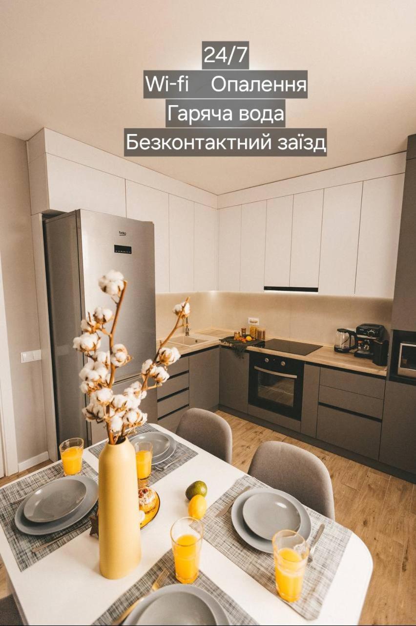 Bavovna Нова Комфортна 2-Кімн. Квартира В Жк Енергія Tarnopol Zewnętrze zdjęcie